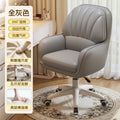 Ergonomic computer chair office chair backrest desk chair dorm study chair women's bedroom makeup chair