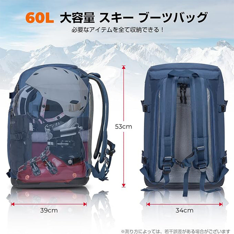 Ski bag Multifunctional backpack Large capacity storage Snowboard dry and wet separation Mountaineering shoulders Other snow equipment
