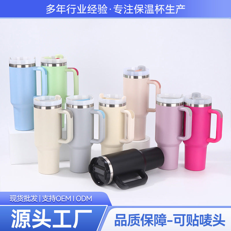 amazon large-capacity 40oz ice cup 304 stainless steel handle thermos cup outdoor car water cup