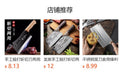 Longquan kitchen knife for home knife kitchen forged cutting dual-purpose round head sharp bone chopping knife commercial fish killing knife stainless steel