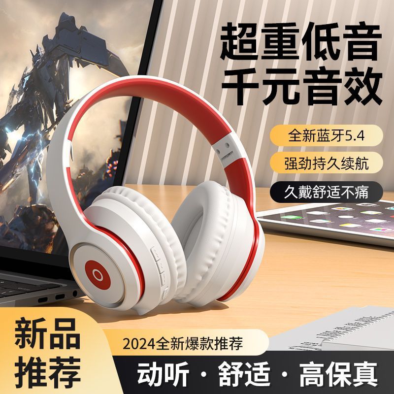 Bluetooth headset - over-ear, deep bass, long battery life, wireless gaming headset for esports, pubg, high-fidelity audio, noise cancelling, universal fit
