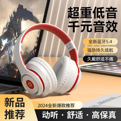 Bluetooth headset - over-ear, deep bass, long battery life, wireless gaming headset for esports, pubg, high-fidelity audio, noise cancelling, universal fit