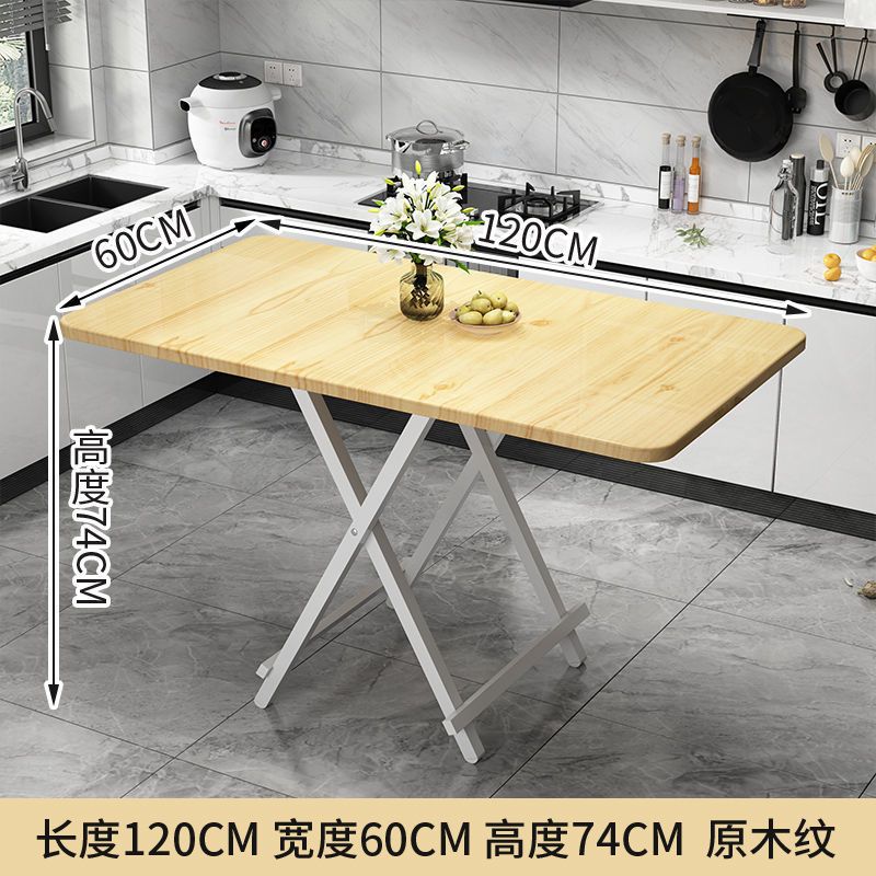 Foldable table dining table for home rectangular outdoor convenient stall table dining table suit combined with small square table