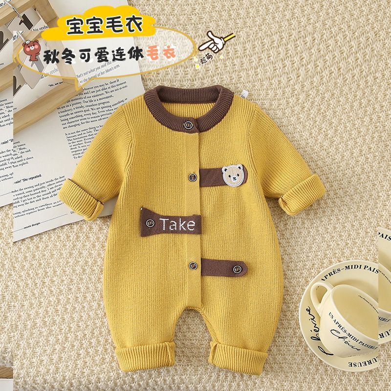 Baby romper long sleeve cute spring autumn jumpsuit newborn infant knit bodysuit 039