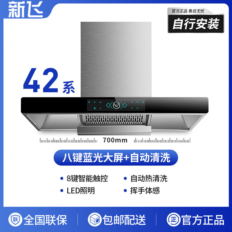 Wholesale xinfei range hood for home kitchen large suction top suction wall-mounted european style range hood