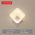 Led energy-saving nordic bedroom wall lamp stylish creative aisle corridor living room study antler wall lamp wall light luxury