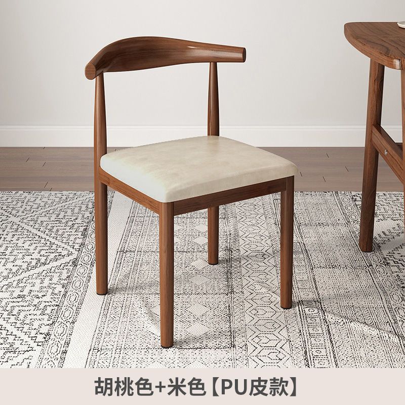For homenordic desk chair modern casual restaurant chair iron horn chair dining table chair backrest stool