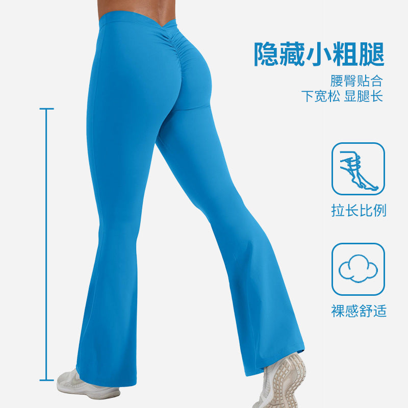 Source factory butt lifting sports bell bottoms outdoor fitness peach butt loose wide leg pants personalized micro flare yoga pants