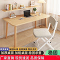 Solid wood eco-board student desk computer desk kids study table office writing desk bedroom simple table bookshelf