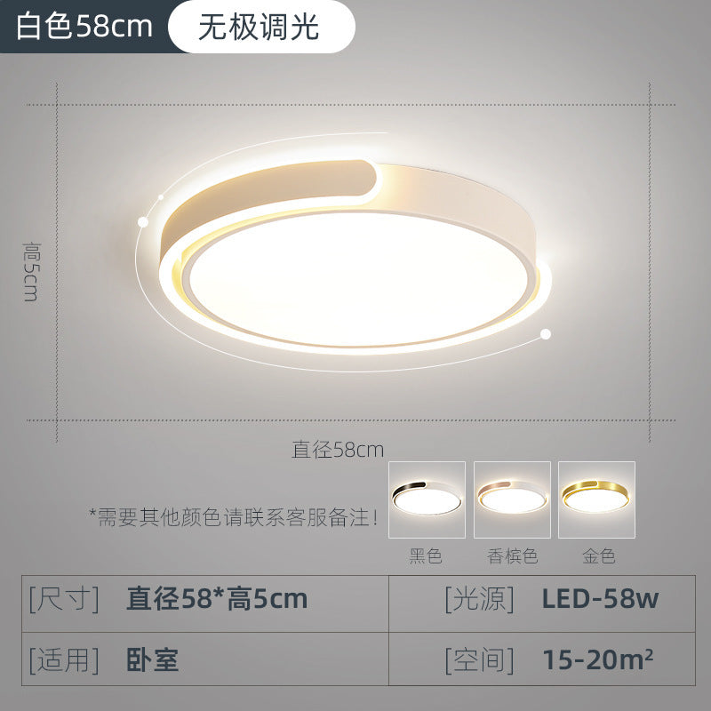 Full Spectrum Master Bedroom Ceiling Light Nordic Room Main Light Creative Minimalist Round Lighting Modern Simple Bedroom Lighting