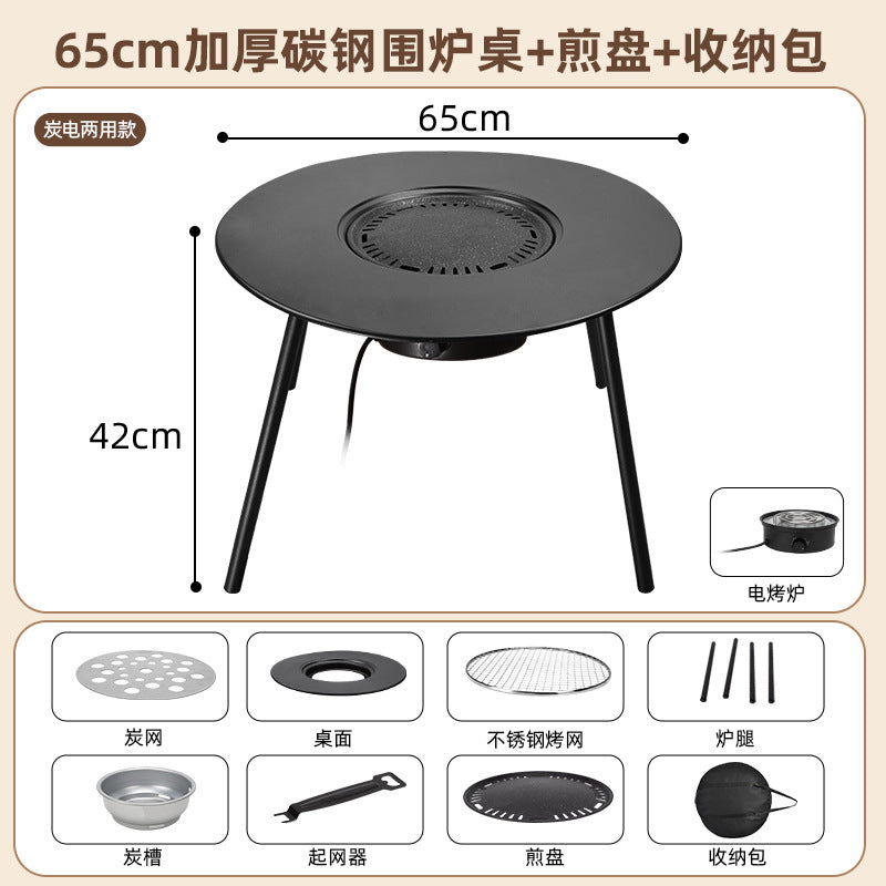 Outdoor bbq grill & tea brewing set - portable, detachable, smokeless patio bbq table - electric & charcoal dual-use grill
