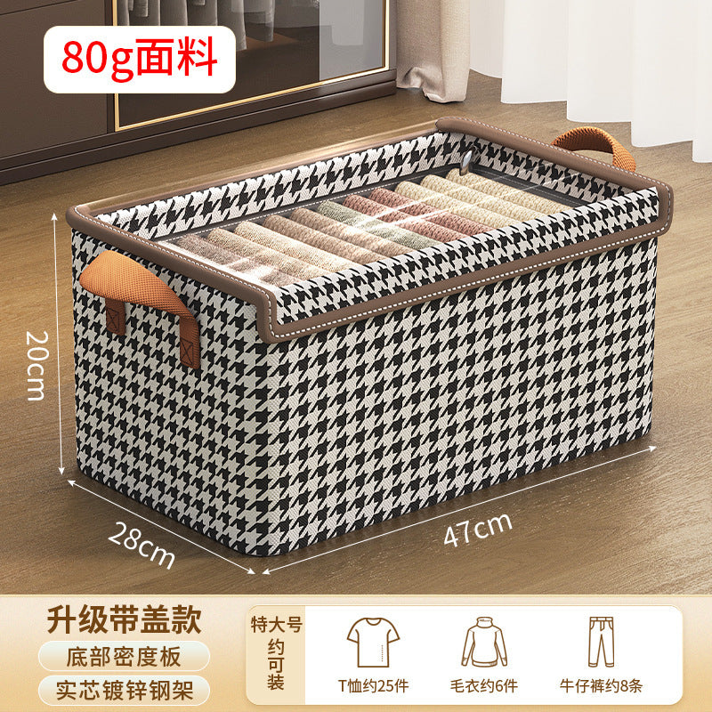 Qiandongge steel frame storage box, drawer type transparent with lid, clothing can be layered storage basket, dormitory sorting storage box