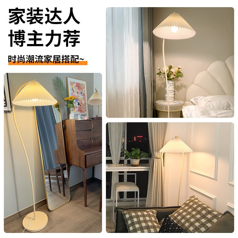 Floor lamp vintage french retro cream living room bedroom bedside vertical table lamp japanese pleated atmosphere lamp