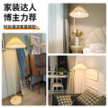 Floor lamp vintage french retro cream living room bedroom bedside vertical table lamp japanese pleated atmosphere lamp