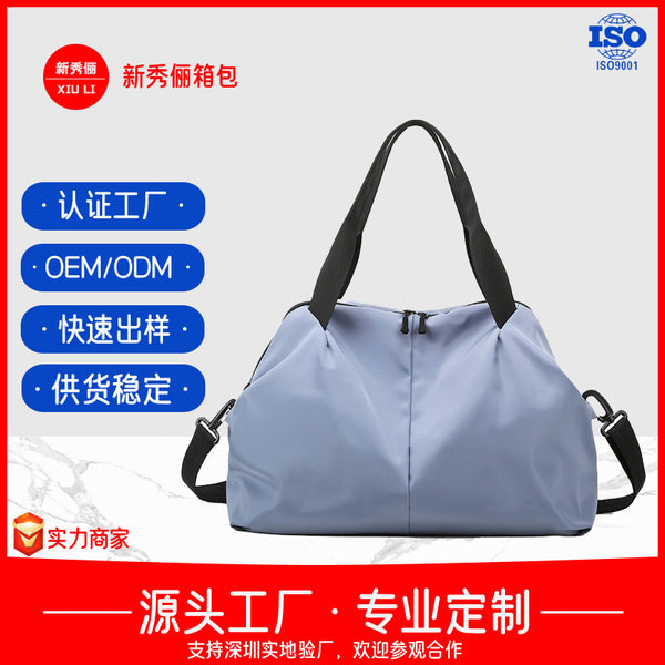 ALO travel bag large-capacity portable anti-splashing travel bag dry and wet separation fitness bag female nylon cloth sports Yu