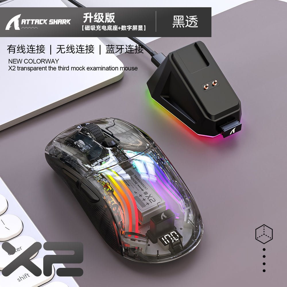 Attack shark attack shark x2prorgb luminous wireless bluetooth three-mode transparent gaming mouse with screen