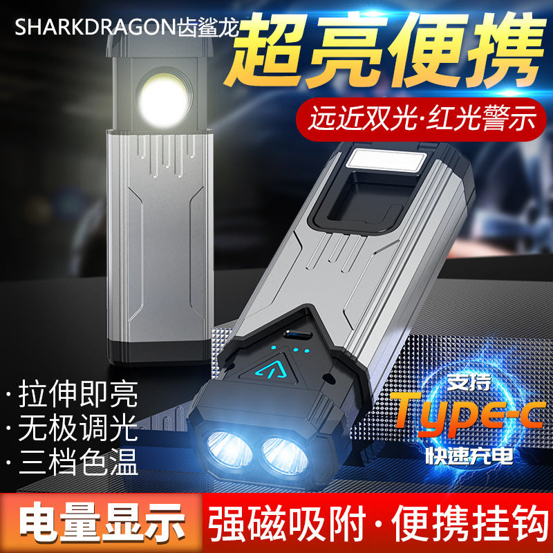 Cross-border new three-light source COB work light USB charging repair light with magnet hook multi-function flashlight