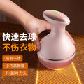 Portable lint remover - new cross-border shaver for clothes, home use, and fabric fluff removal