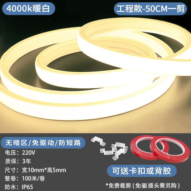 cob light strip led household super bright high pressure living room ceiling waterproof project outdoor 220v silicone ultra-thin soft light strip