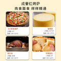 Commercial single/double/triple deck six-tray large gas/electric oven - cake, bread, pizza baking equipment - large baking oven