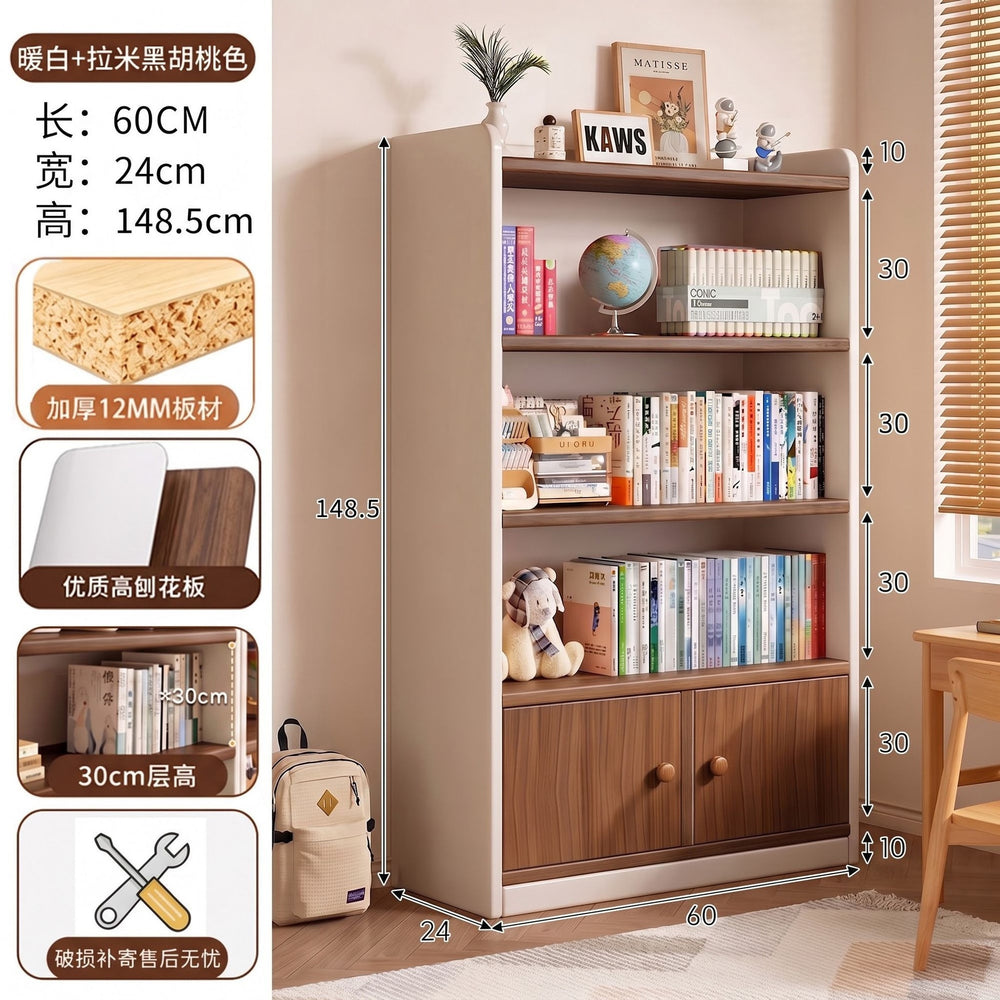 Wall-mounted freestanding bookcase & storage unit - kids' bookshelf, student home organizer, multi-tier storage cabinet