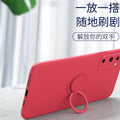 Suitable for samsung s25ultra mobile phone case s24fe liquid silicone ring holder all-inclusive s10 lens protective case