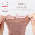 Babylon children's long socks fleece-linedthickened coral fleecekids socks breathable baby thick socks baby socks