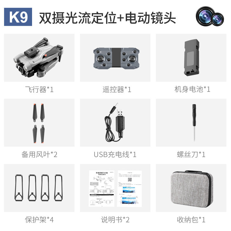 K9 drone with 360° obstacle avoidance, 8k aerial photography, dual camera, quadcopter, auto-return, foldable remote control aircraft z908