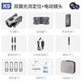 K9 drone with 360° obstacle avoidance, 8k aerial photography, dual camera, quadcopter, auto-return, foldable remote control aircraft z908