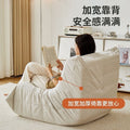 Lazy sofa caterpillar sofa chair balcony bedroom small sofa tatami can lie down and sleep single sofa chair
