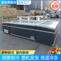 Customizable combination island freezer, commercial cold storage for dumplings, tangyuan, and ice cream, low-temperature freezer, quick-freezing chest freezer