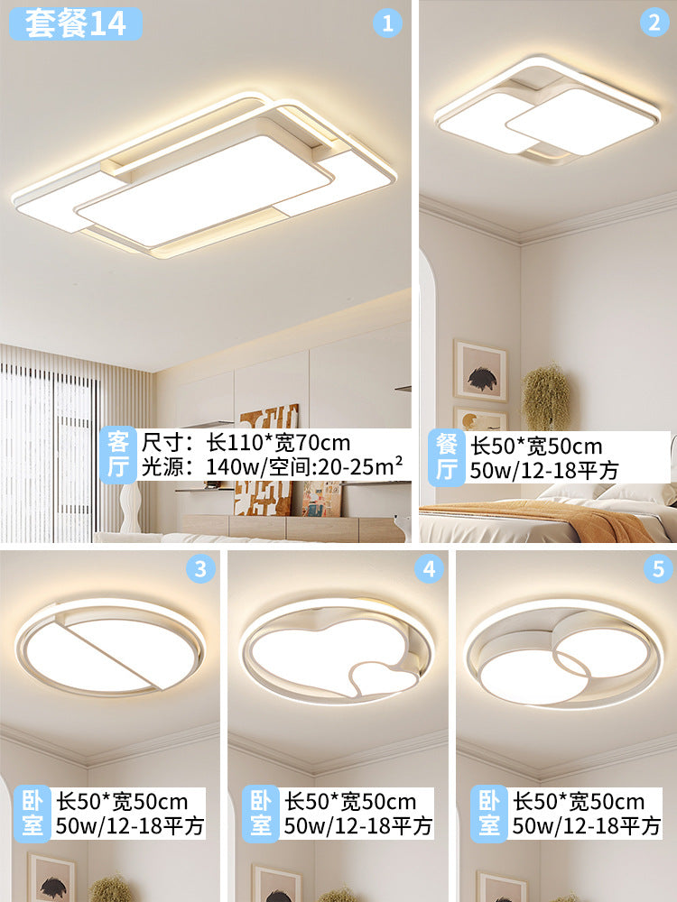 Whole house package, intelligent voice cream wind living room light, Mijia access designer bedroom, advanced ceiling light