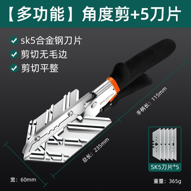 Electrician's angle scissors 45 degree universal wire duct scissors 90 degree woodworking edge banding buckle strip multi-function card strip folding pliers