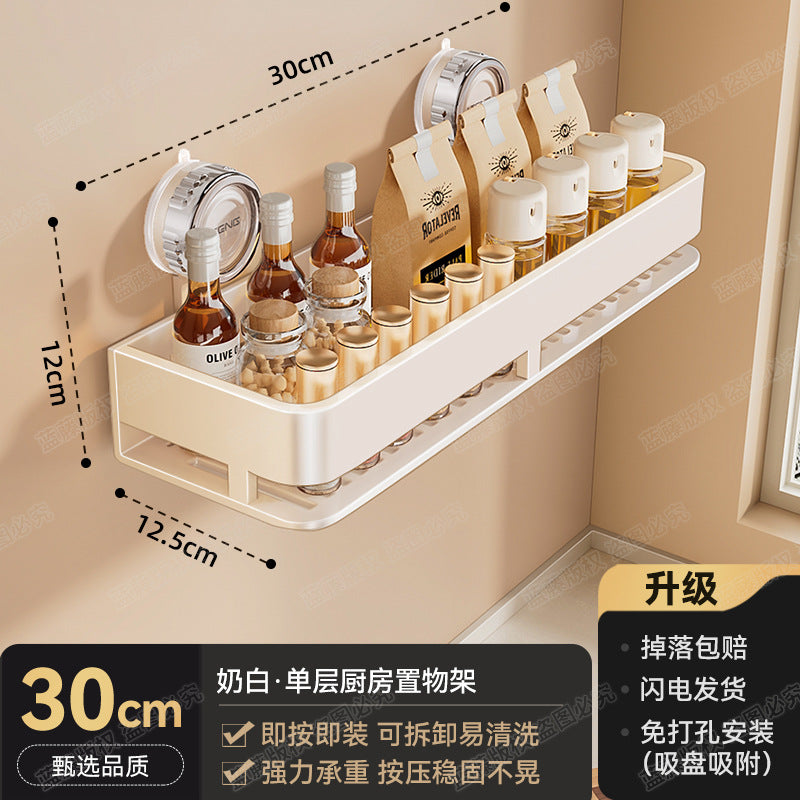 Strong suction cup type kitchen seasoning rack household non-punching wall hanging oil, salt, sauce and vinegar seasoning storage rack