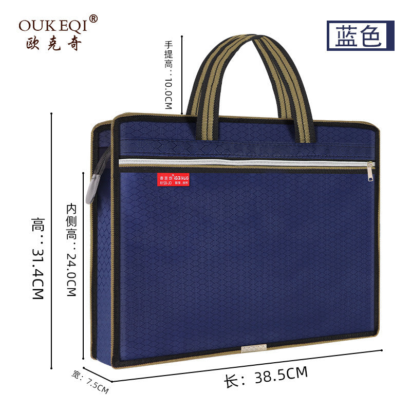 Portable document bag, office document bag, football pattern cloth conference bag, double-layer zipper bag, information bag, file bag printing