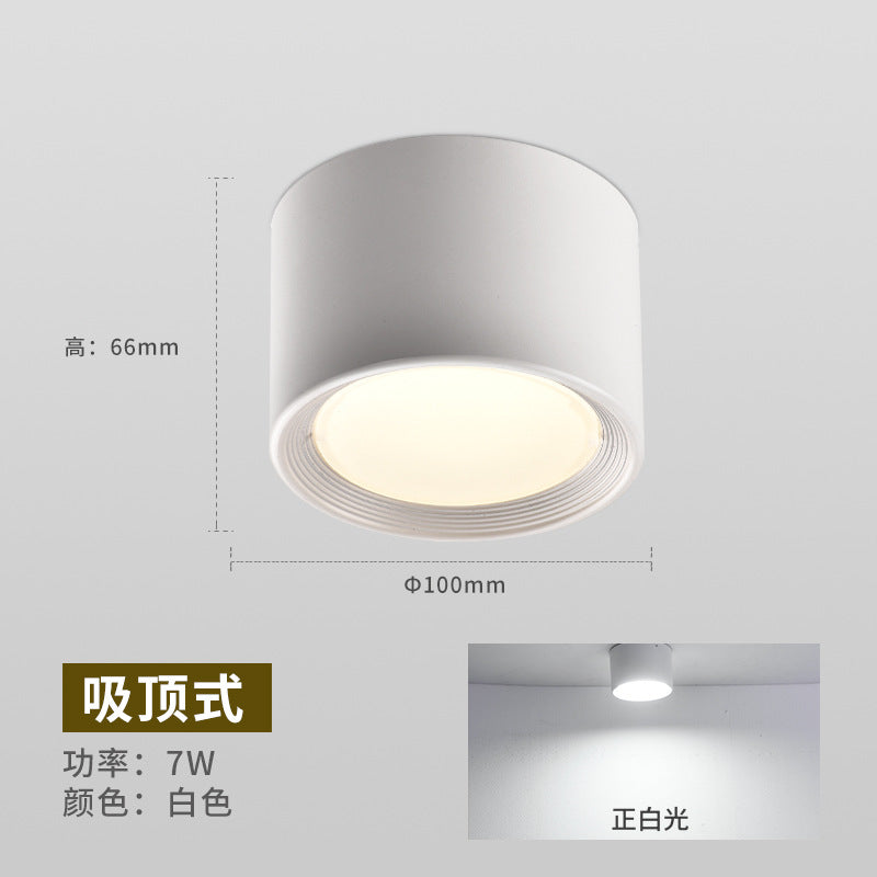 Surface mounted downlight led Xiaoming bright ceiling light spotlight foyer entrance light entry balcony corridor light aisle light