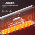 Wall-mounted fan heater electric heater for home wall-mounted desktop small bathroom bathroom heater cross-border in stock