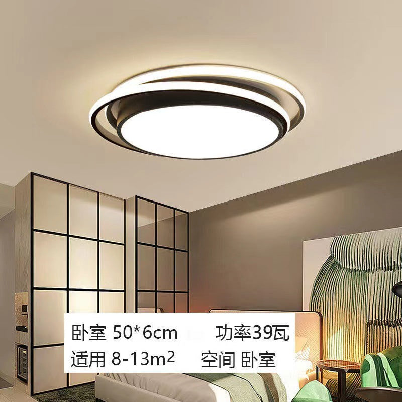 Living room light modern simple atmosphere led ceiling light bedroom master household large lighting lighting whole house package combination