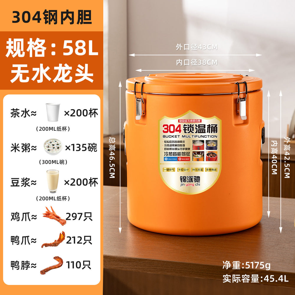 304 stainless steel insulated bucket - ideal for street vendors, outdoor camping, and commercial use (cafeterias, food trucks). keeps food hot or cold