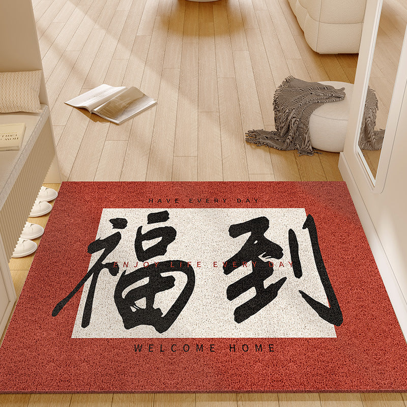 Entrance door mat, anti-slip red festive stain-resistant coil mat, no-wash wipeable  new arrival doormat