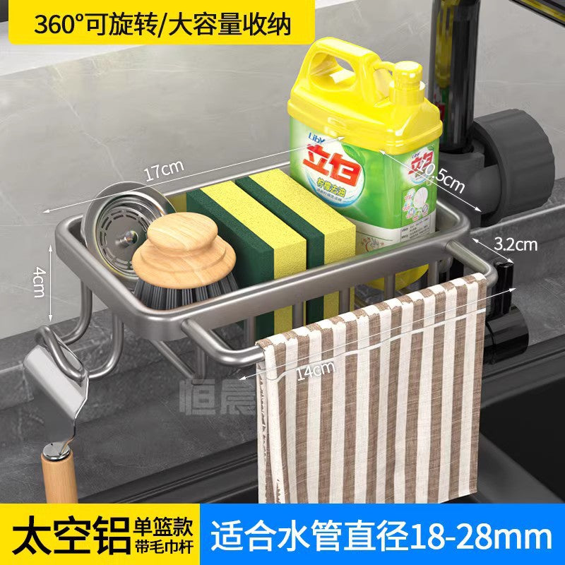 Space Aluminum Kitchen Faucet Shelf Dishwashing Sink Sink Supplies Household Drain Basket Rag Storage Rack