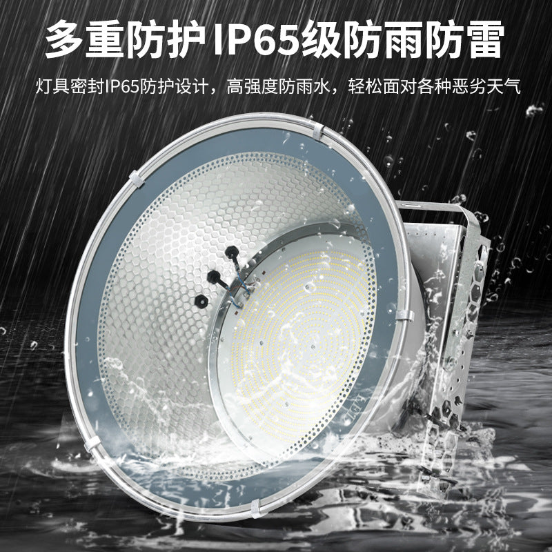 LED tower crane light high power super bright 2000w construction site engineering lighting outdoor waterproof detection spotlight headlight