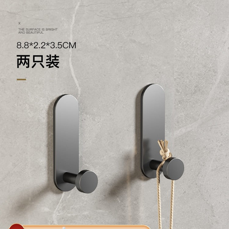 Gun gray punch-free hook, strong adhesive bathroom wall bathroom towel load-bearing adhesive hook, entrance door back hook