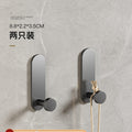 Gun gray punch-free hook, strong adhesive bathroom wall bathroom towel load-bearing adhesive hook, entrance door back hook