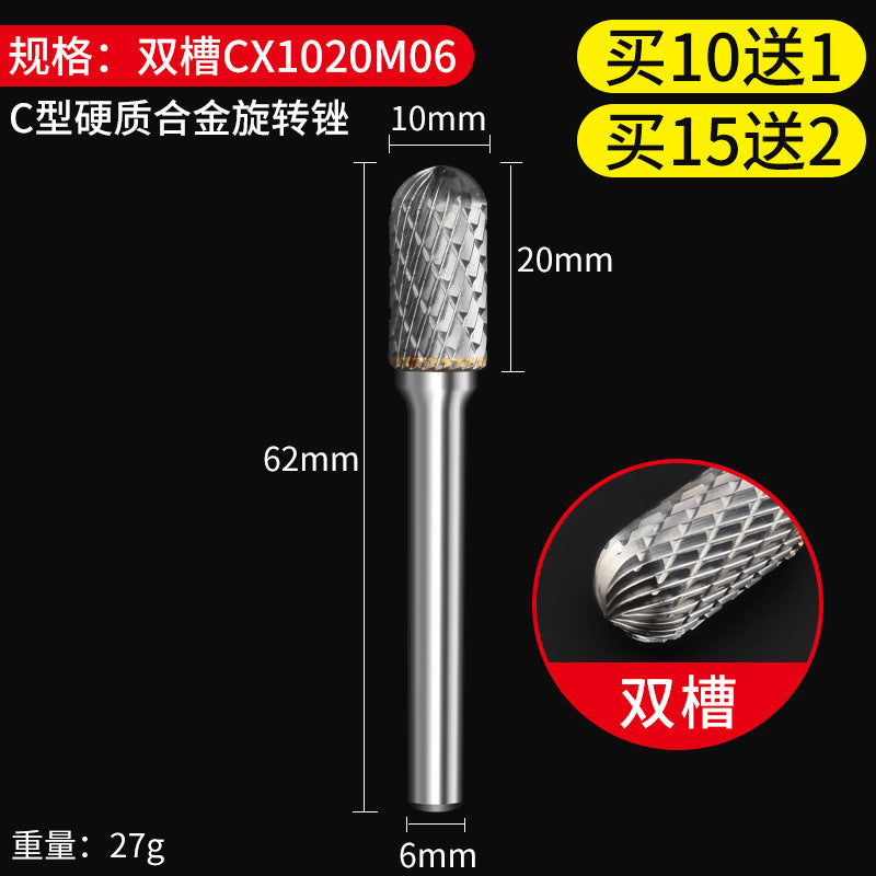 Carbide rotary file metal inner grinding head electric drill grinding tool woodworking electric grinding bit tungsten steel milling cutter
