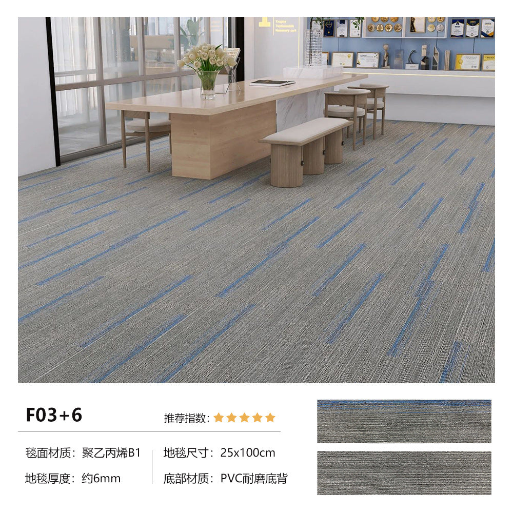 Ready-to-ship, b1 fire-rated carpet tiles for office, grade a commercial buildings, hotels, and retail spaces. spliceable, sound-absorbing, wear-resistant, and non-slip