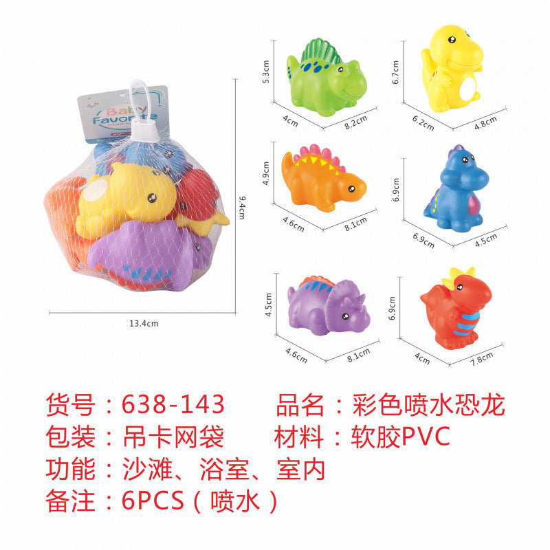 Cross-border export straw glue stacking music water spray marine animal assembly building block children's perception bath bathroom toys