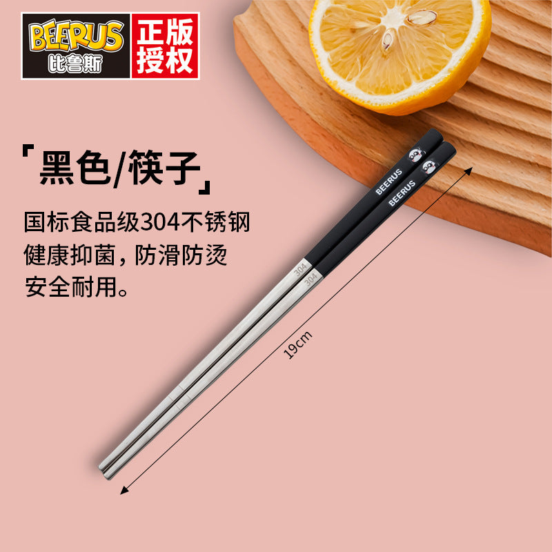 Cartoon 304 stainless steel chopsticks and spoon set - kids' dinnerware with original beerus collaboration design - wholesale