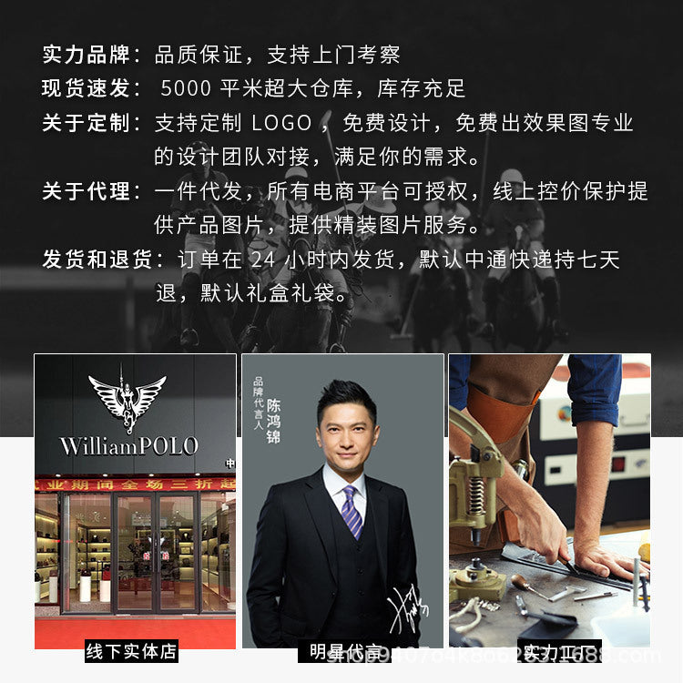 Emperor Paul shoulder bag men's leather vertical messenger bag business pure cowhide casual men's briefcase men's bag