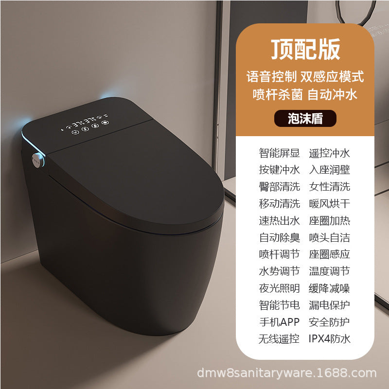 Smart toilet integrated automatic flip built-in foam shield toilet with water tank